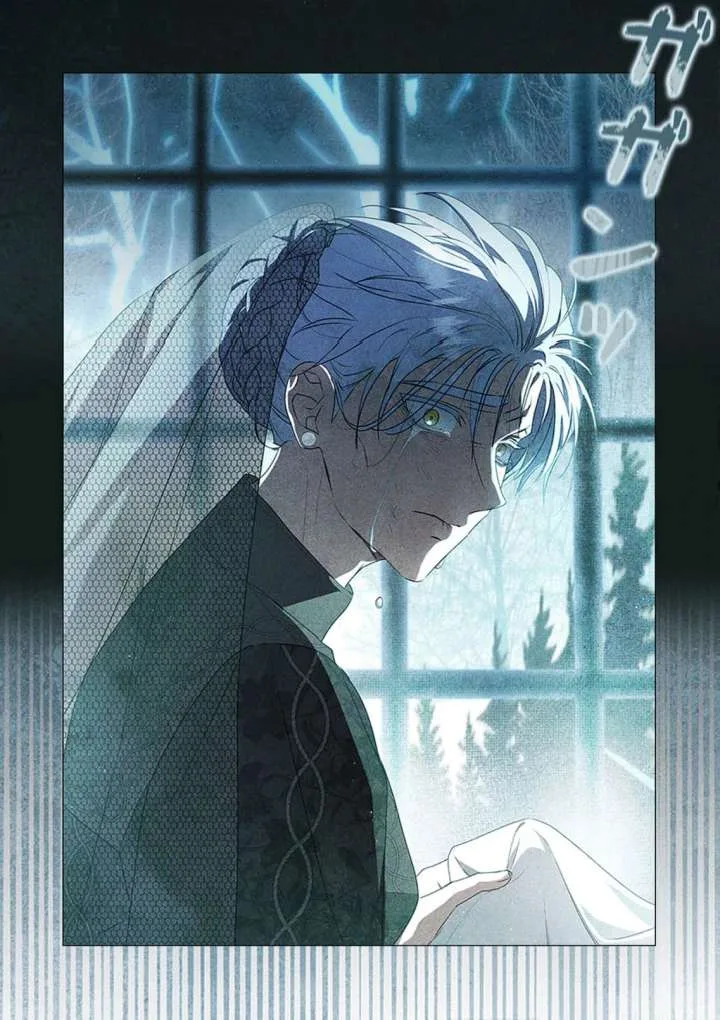 From a background character to the guardian of the marquess’s heir Chapter 18 page 50