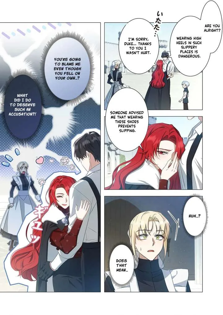 From a background character to the guardian of the marquess’s heir Chapter 22 page 43