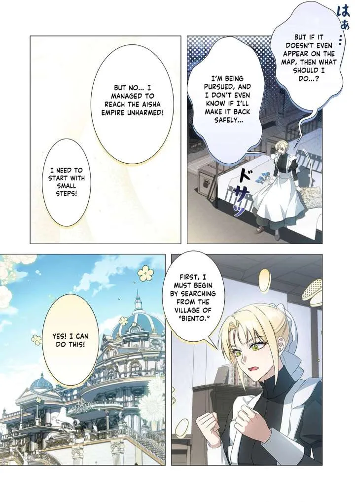 From a background character to the guardian of the marquess’s heir Chapter 22 page 15