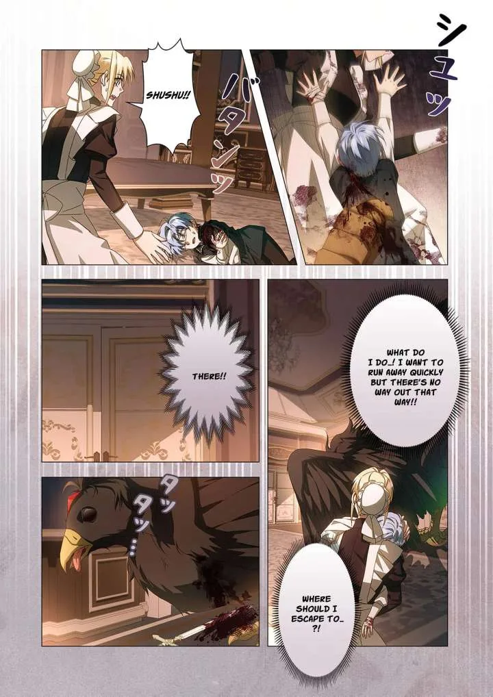 From a background character to the guardian of the marquess’s heir Chapter 23 page 37