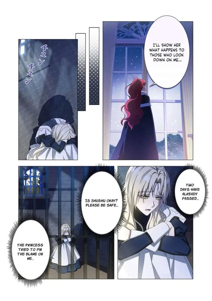 From a background character to the guardian of the marquess’s heir Chapter 24 page 24