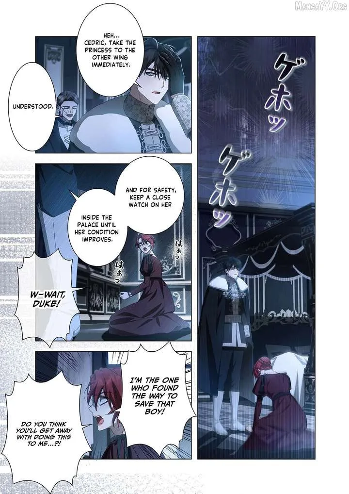 From a background character to the guardian of the marquess’s heir Chapter 25 page 12