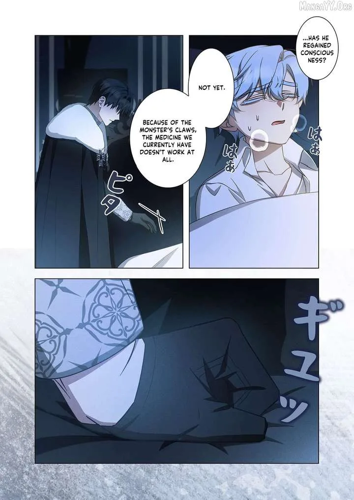 From a background character to the guardian of the marquess’s heir Chapter 25 page 5