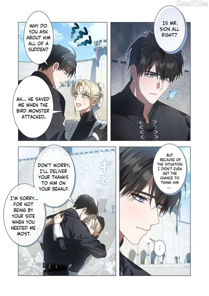 From a background character to the guardian of the marquess’s heir Chapter 26 page 30