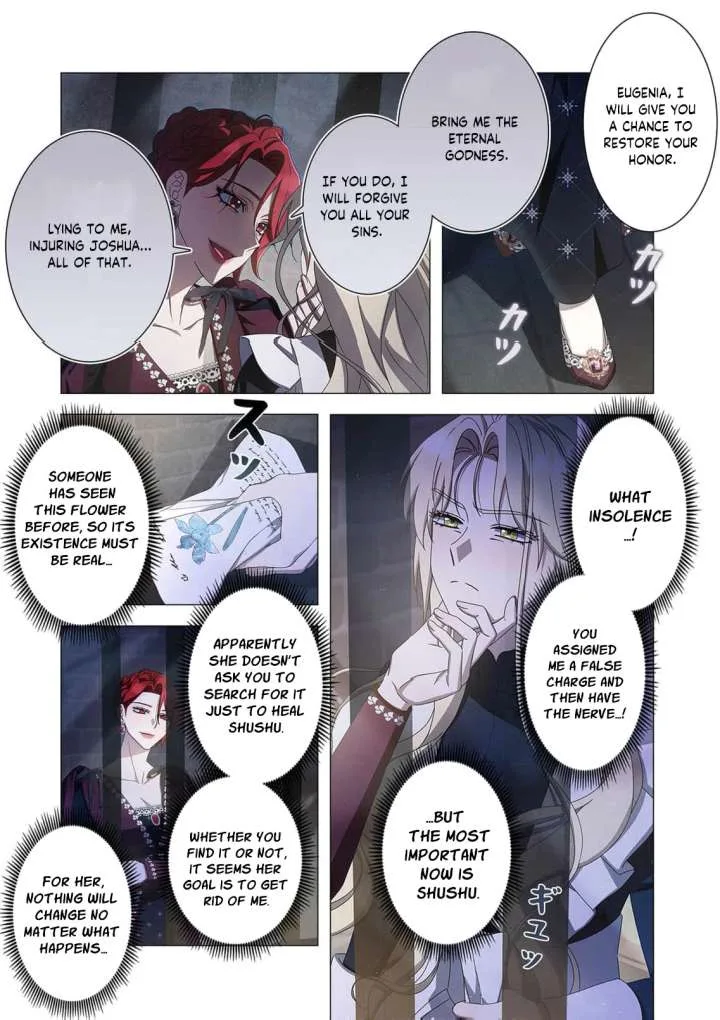 From a background character to the guardian of the marquess’s heir Chapter 24 page 31