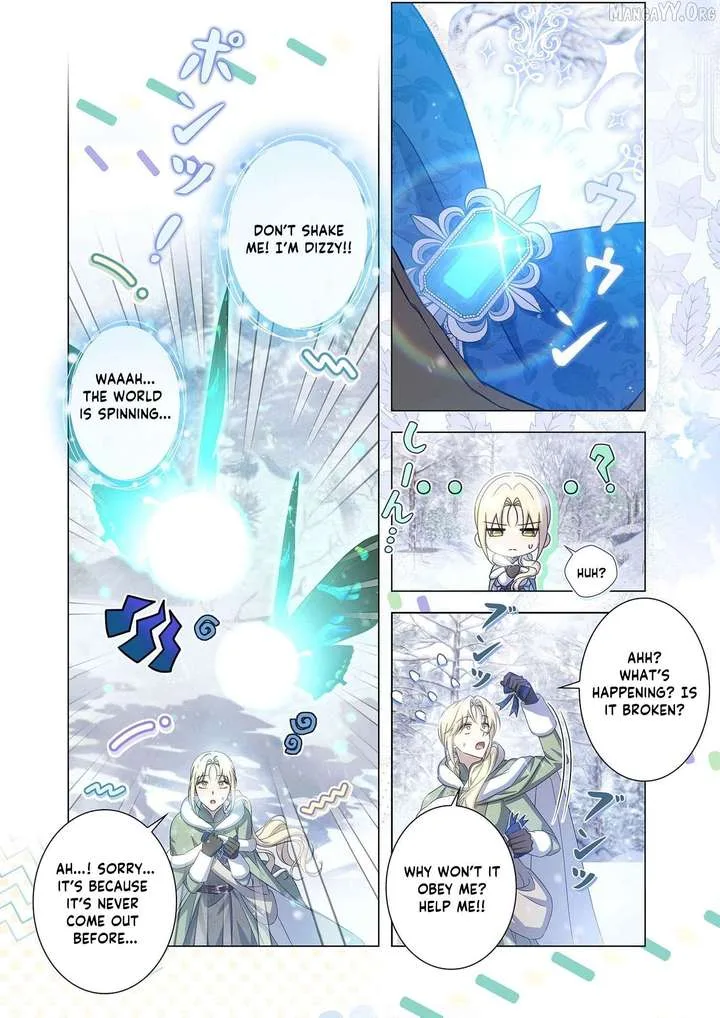 From a background character to the guardian of the marquess’s heir Chapter 25 page 15