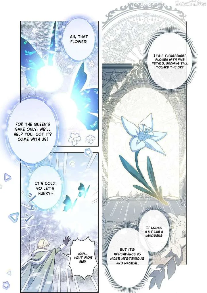 From a background character to the guardian of the marquess’s heir Chapter 25 page 17