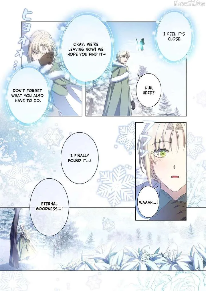 From a background character to the guardian of the marquess’s heir Chapter 25 page 19