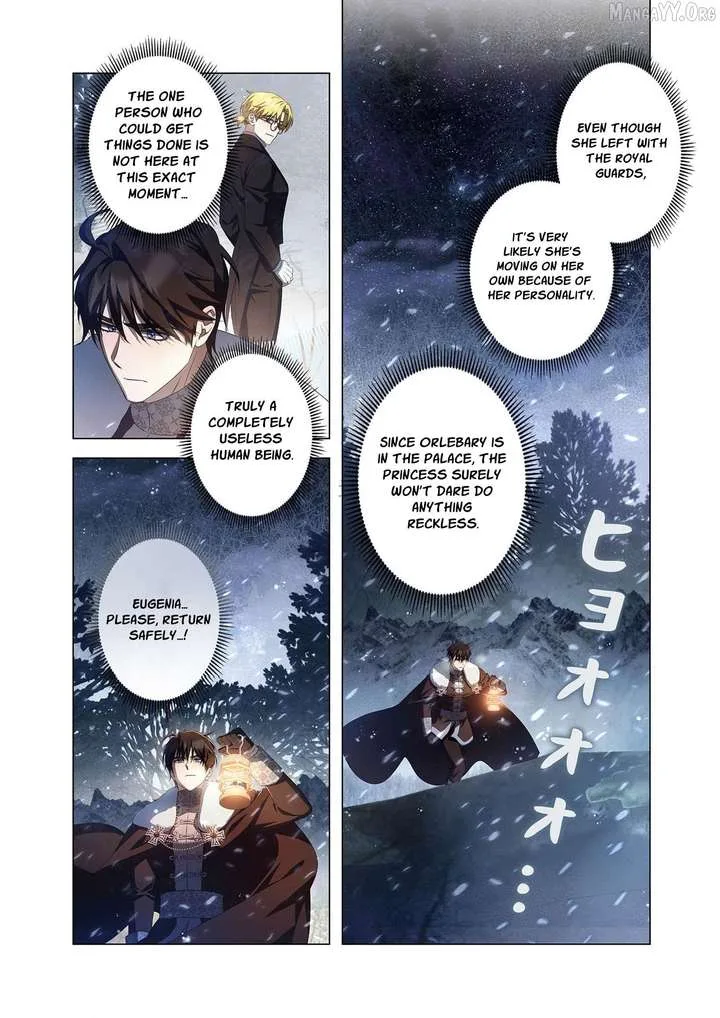 From a background character to the guardian of the marquess’s heir Chapter 25 page 22