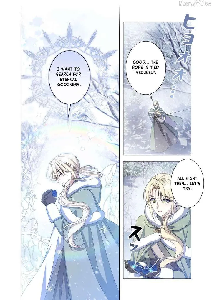 From a background character to the guardian of the marquess’s heir Chapter 25 page 14