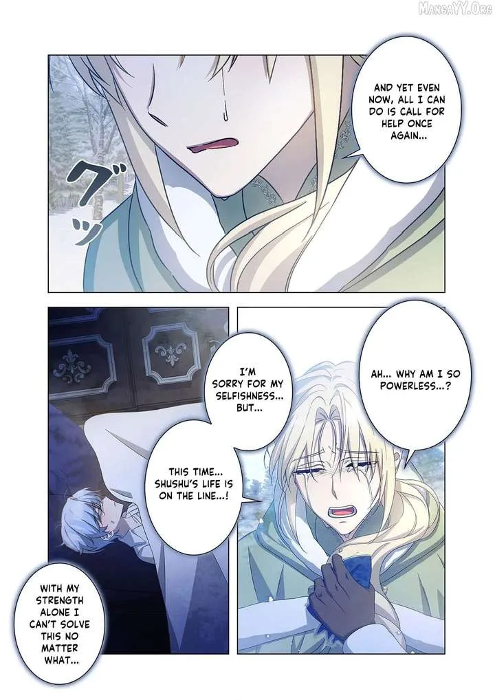 From a background character to the guardian of the marquess’s heir Chapter 25 page 26