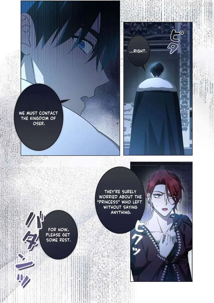 From a background character to the guardian of the marquess’s heir Chapter 25 page 13
