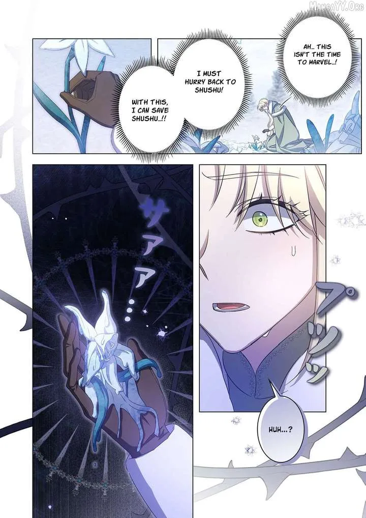 From a background character to the guardian of the marquess’s heir Chapter 25 page 20