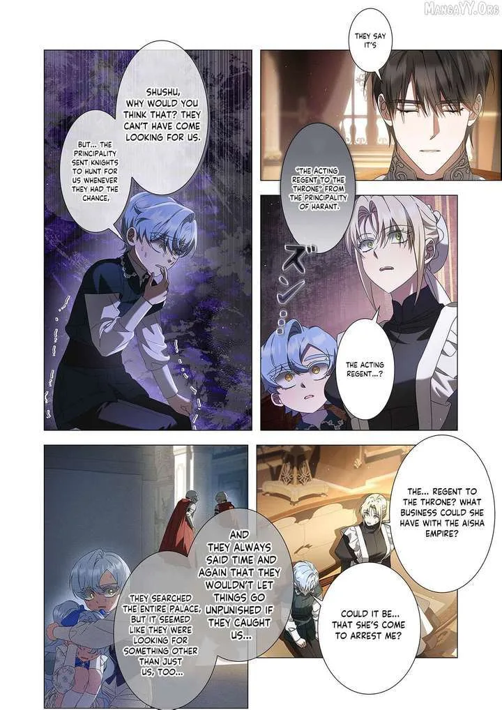 From a background character to the guardian of the marquess’s heir Chapter 27 page 4