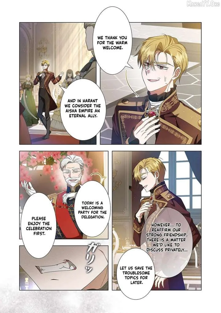 From a background character to the guardian of the marquess’s heir Chapter 29 page 32