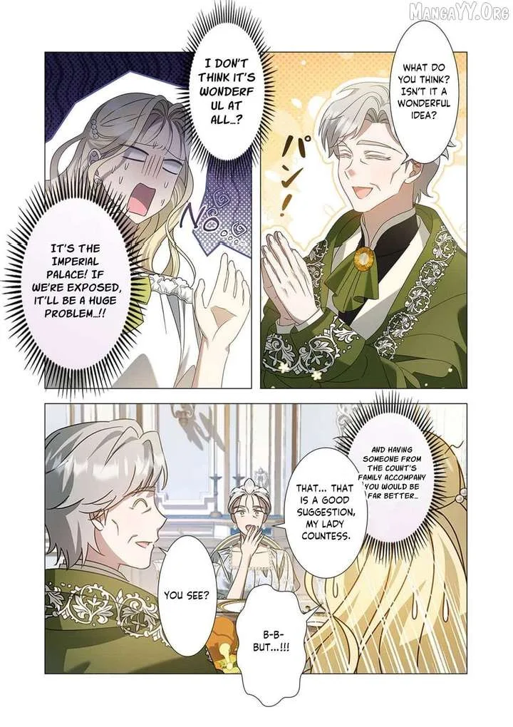 From a background character to the guardian of the marquess’s heir Chapter 28 page 12