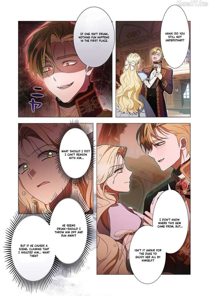 From a background character to the guardian of the marquess’s heir Chapter 30 page 26