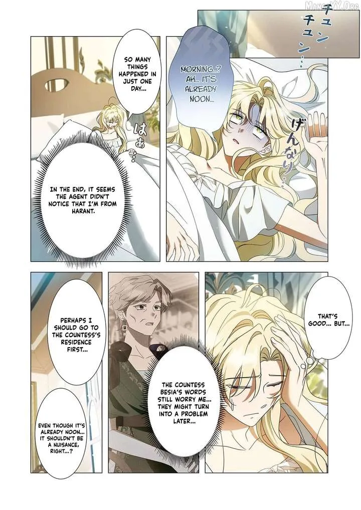 From a background character to the guardian of the marquess’s heir Chapter 30 page 35