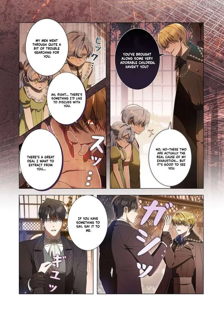 From a background character to the guardian of the marquess’s heir Chapter 31 page 25