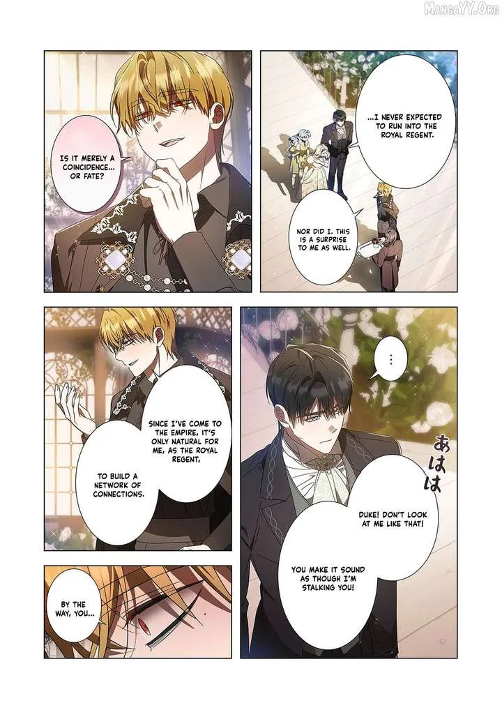 From a background character to the guardian of the marquess’s heir Chapter 31 page 24