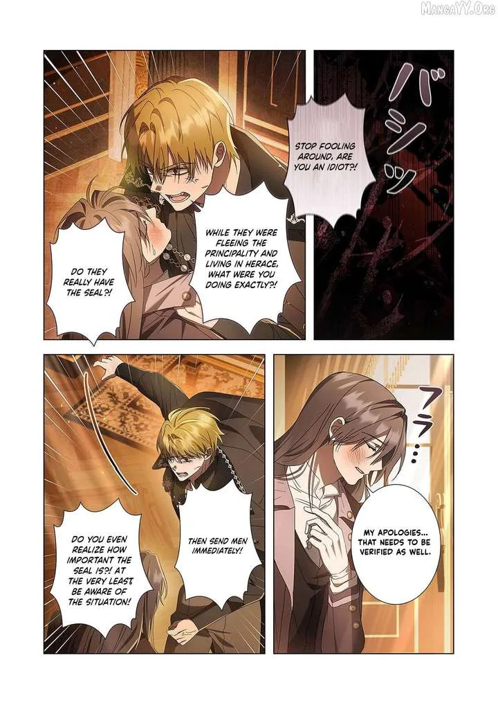 From a background character to the guardian of the marquess’s heir Chapter 31 page 30