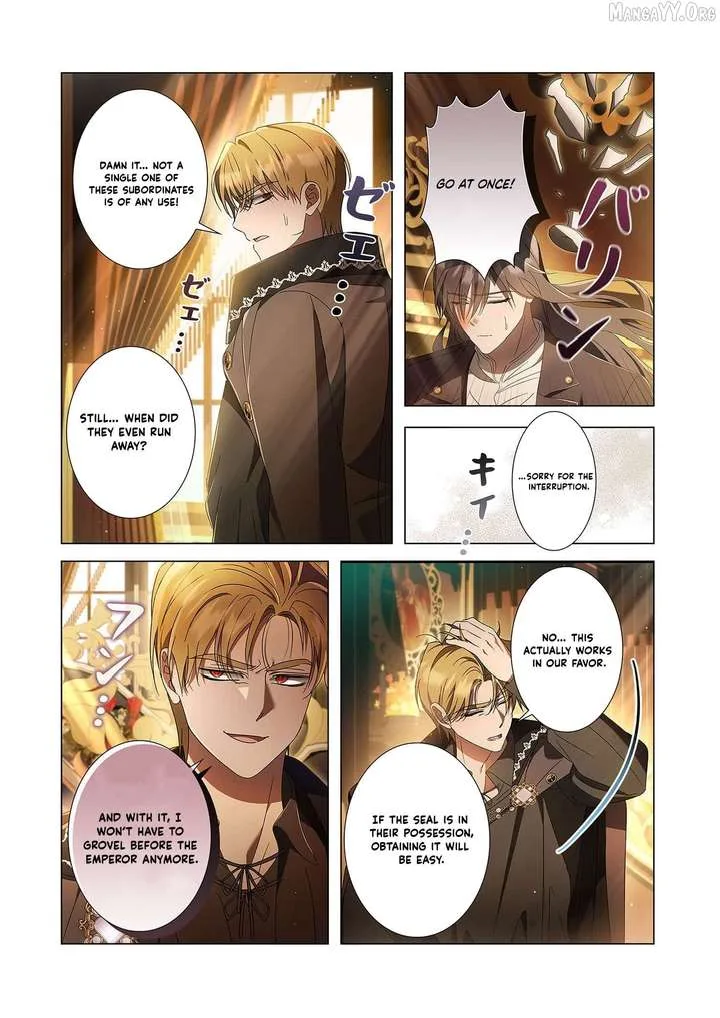 From a background character to the guardian of the marquess’s heir Chapter 31 page 31