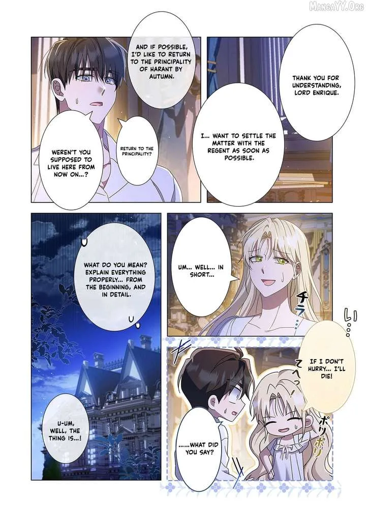 From a background character to the guardian of the marquess’s heir Chapter 32 page 19