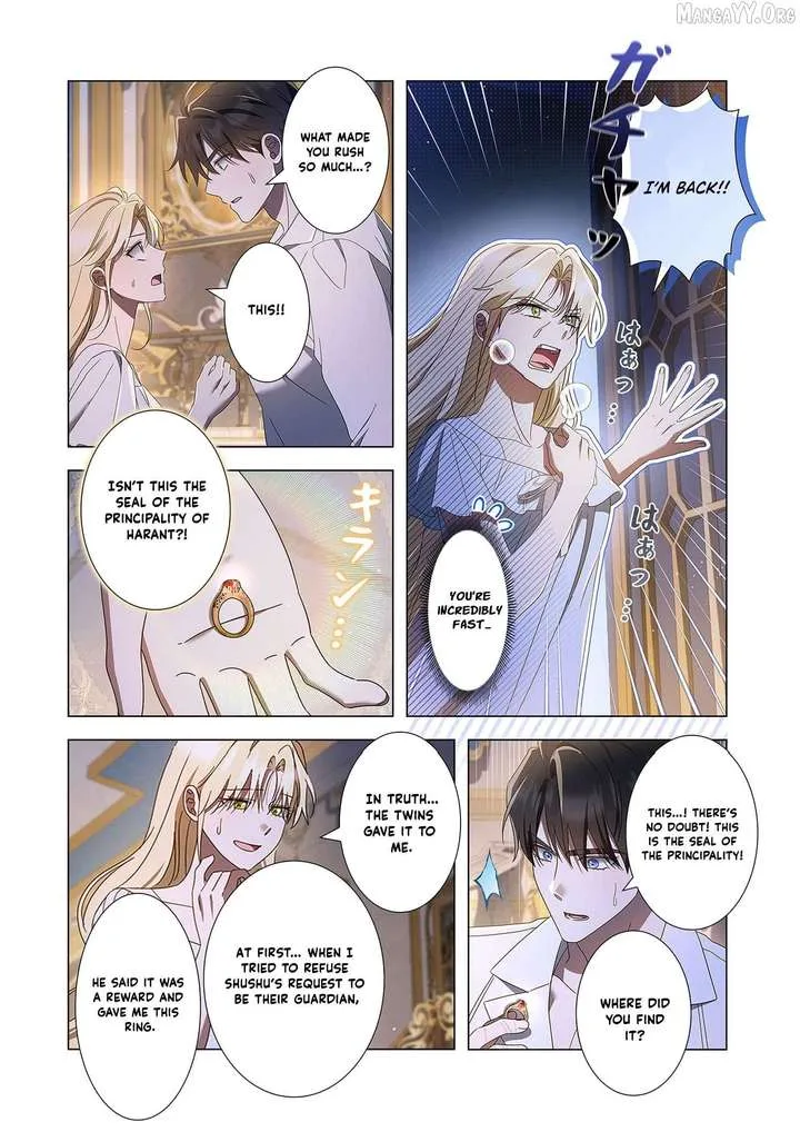 From a background character to the guardian of the marquess’s heir Chapter 32 page 15