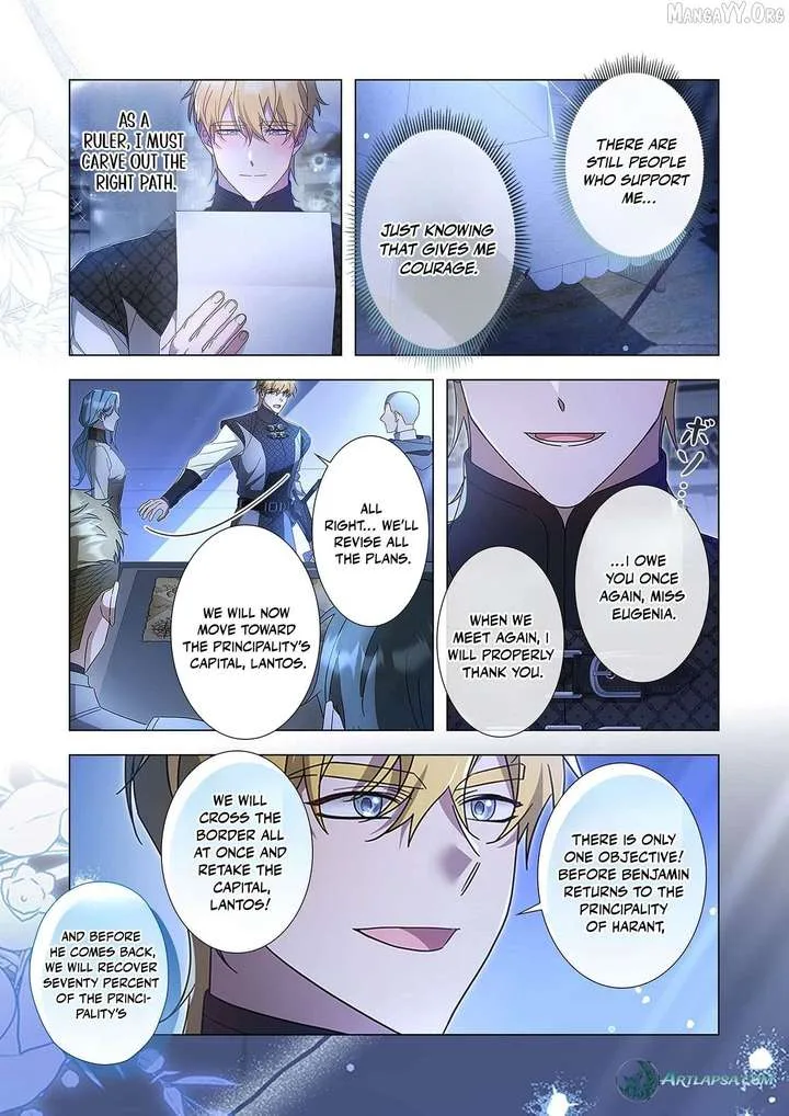 From a background character to the guardian of the marquess’s heir Chapter 33 page 14