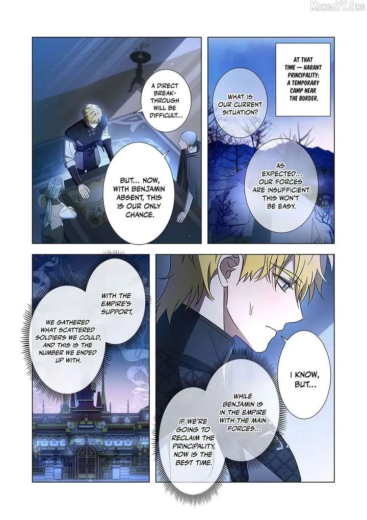 From a background character to the guardian of the marquess’s heir Chapter 33 page 8