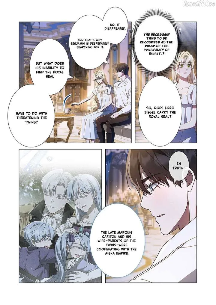 From a background character to the guardian of the marquess’s heir Chapter 32 page 4