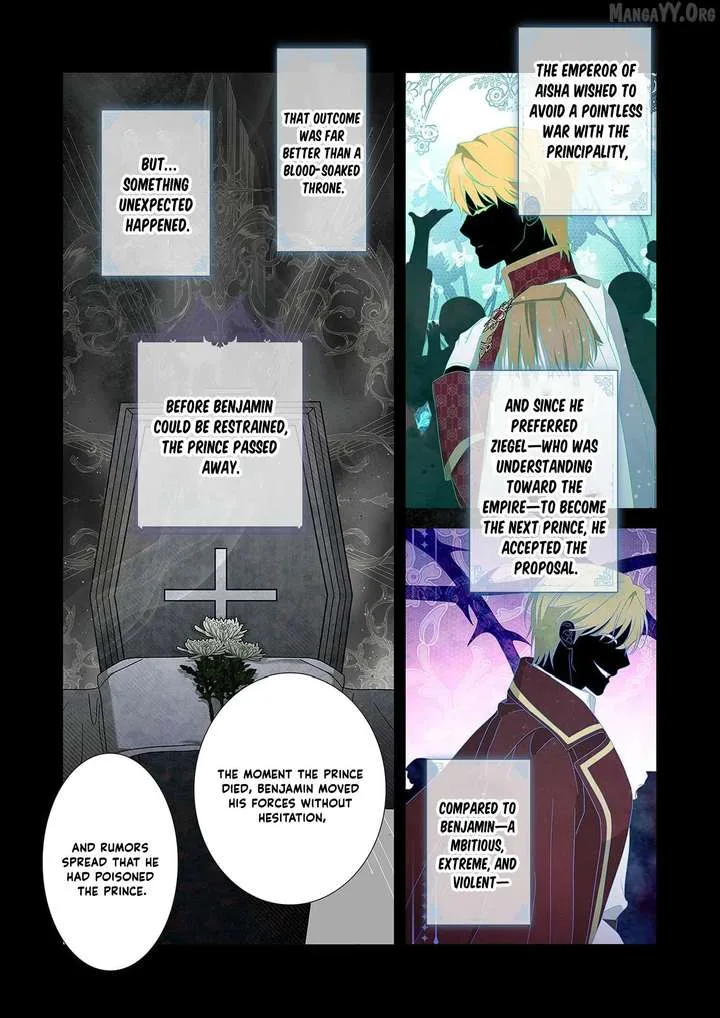 From a background character to the guardian of the marquess’s heir Chapter 32 page 6