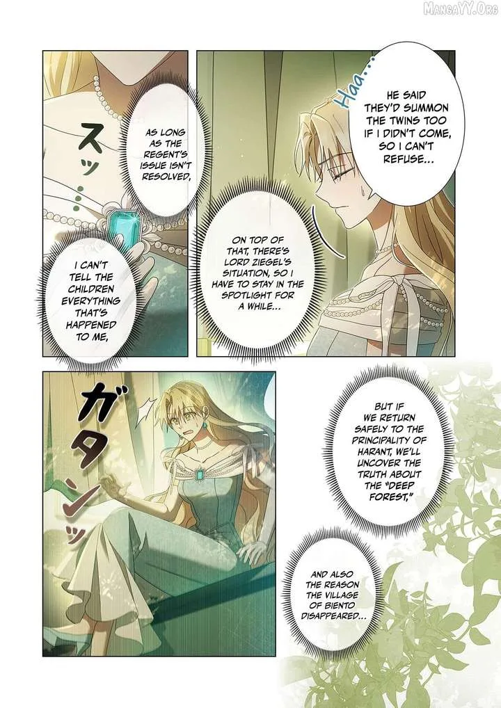 From a background character to the guardian of the marquess’s heir Chapter 33 page 35