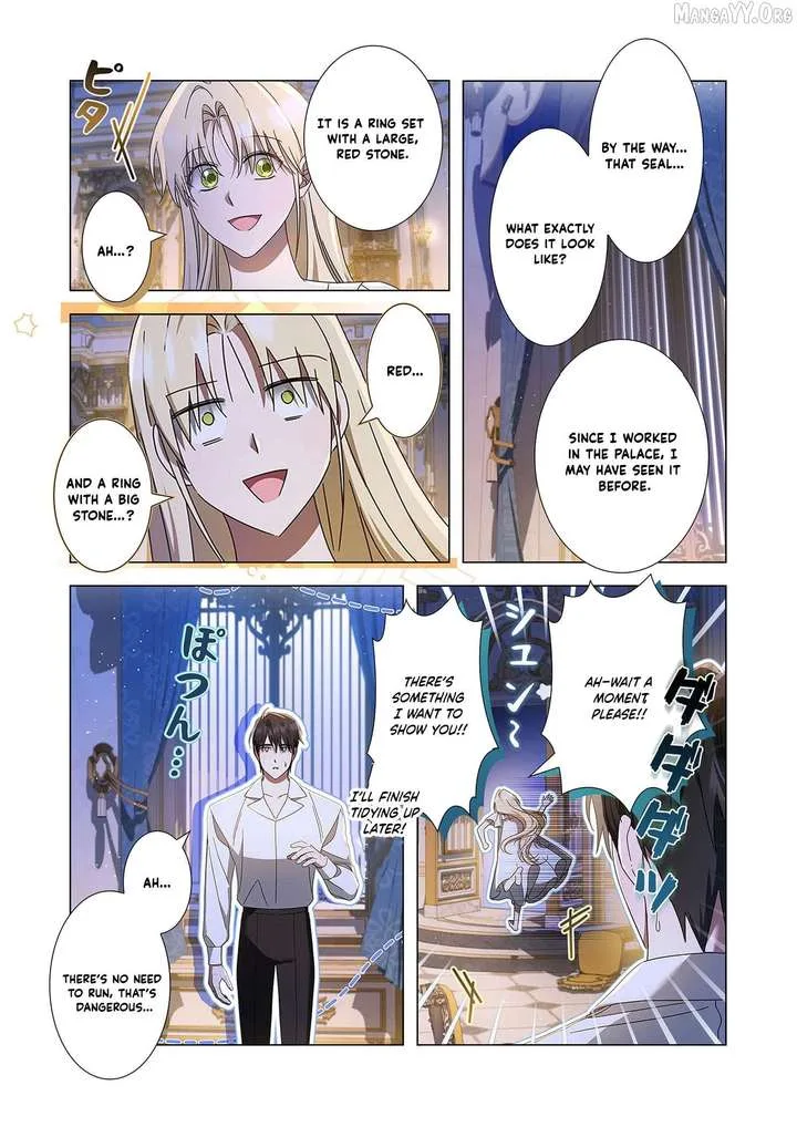From a background character to the guardian of the marquess’s heir Chapter 32 page 14