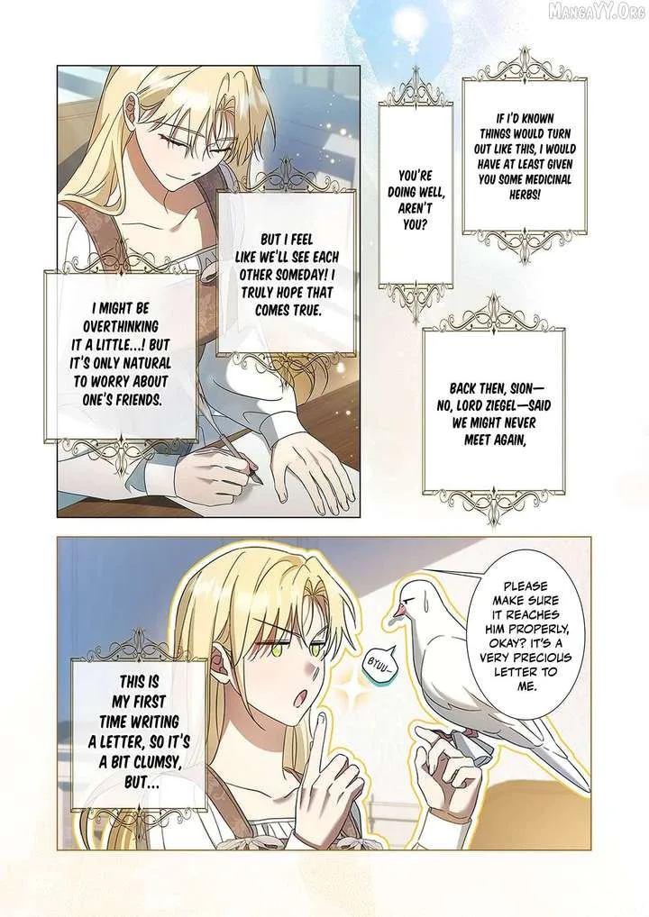 From a background character to the guardian of the marquess’s heir Chapter 33 page 12