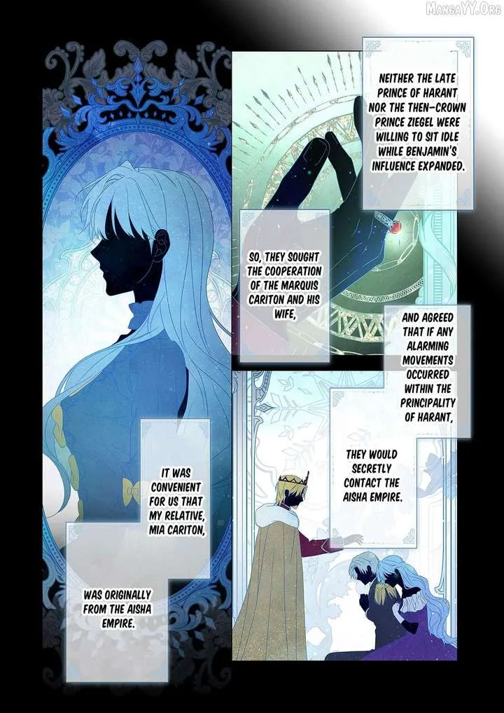 From a background character to the guardian of the marquess’s heir Chapter 32 page 5