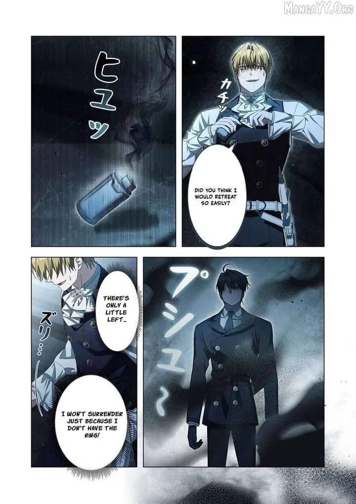 From a background character to the guardian of the marquess’s heir Chapter 35 page 35