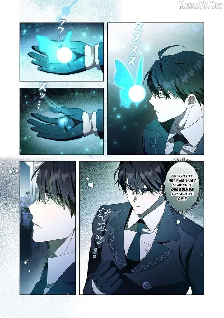 From a background character to the guardian of the marquess’s heir Chapter 35 page 12