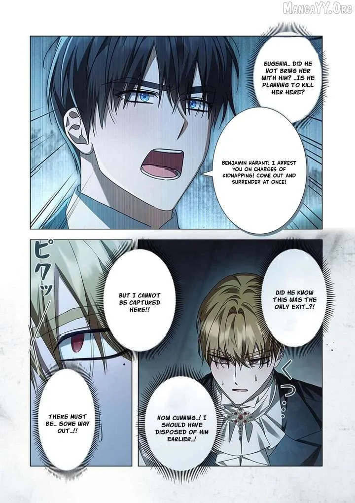 From a background character to the guardian of the marquess’s heir Chapter 35 page 34