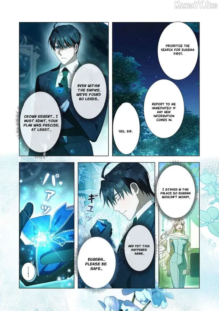 From a background character to the guardian of the marquess’s heir Chapter 35 page 6