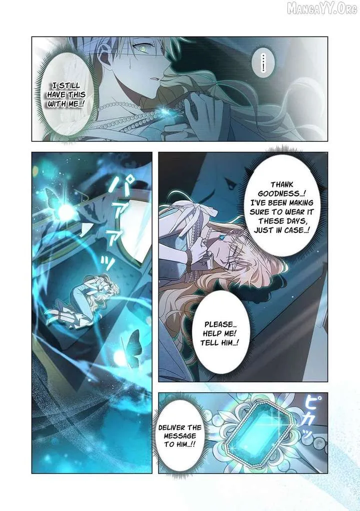 From a background character to the guardian of the marquess’s heir Chapter 34 page 17