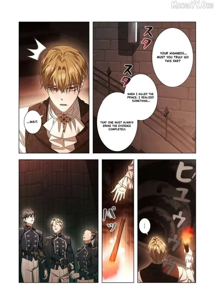 From a background character to the guardian of the marquess’s heir Chapter 35 page 31