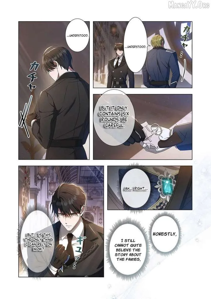 From a background character to the guardian of the marquess’s heir Chapter 34 page 15