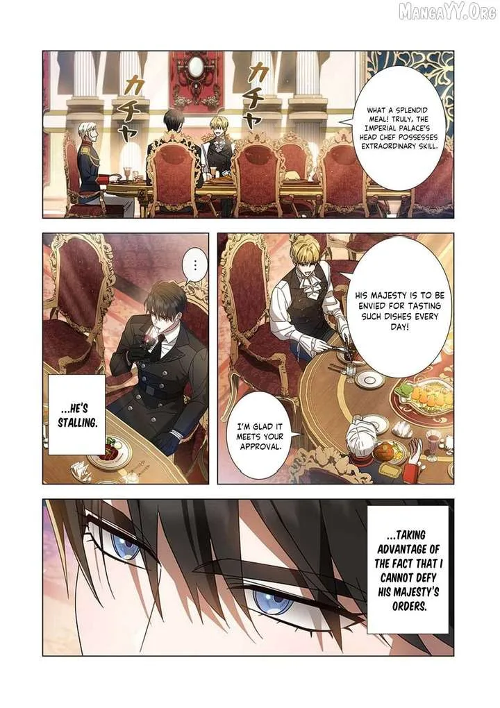 From a background character to the guardian of the marquess’s heir Chapter 34 page 8