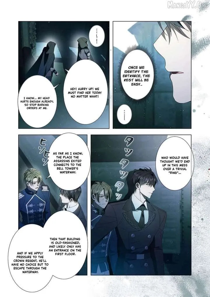 From a background character to the guardian of the marquess’s heir Chapter 35 page 14