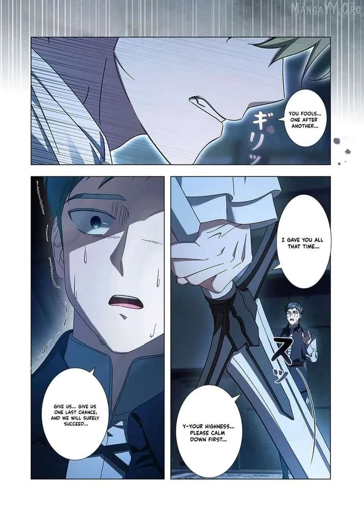 From a background character to the guardian of the marquess’s heir Chapter 35 page 22