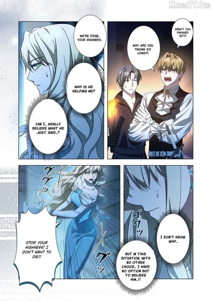 From a background character to the guardian of the marquess’s heir Chapter 35 page 29