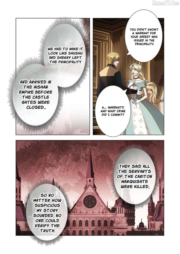 From a background character to the guardian of the marquess’s heir Chapter 32 page 32