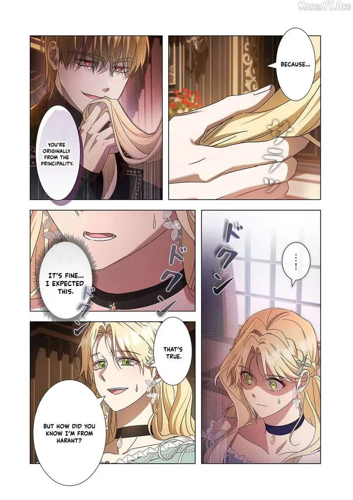 From a background character to the guardian of the marquess’s heir Chapter 32 page 31