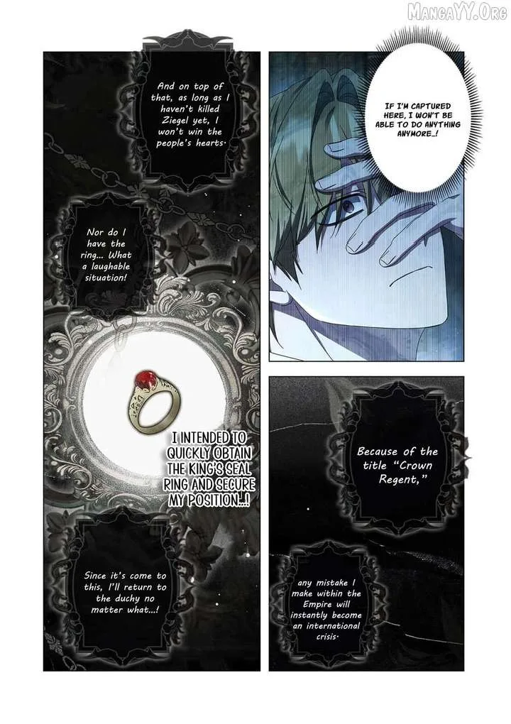From a background character to the guardian of the marquess’s heir Chapter 35 page 24